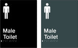 Male Toilet - Polypropylene - Black / Charcoal