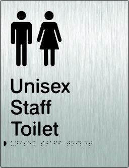 Unisex Staff Toilet - Stainless Steel